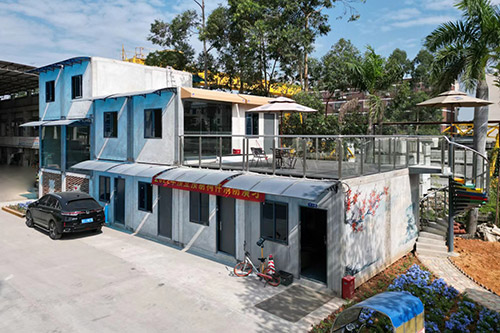  工程项目部建设办公宿舍