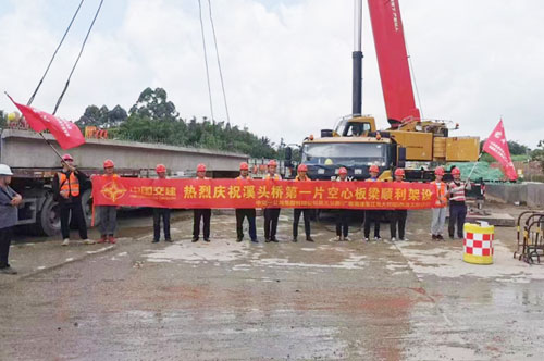  荔三路溪头桥吊装